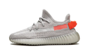 Yeezy Boost 350 V2 Tail Light