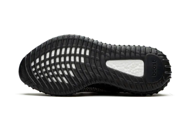 Yeezy Boost 350 V2 Yecheil Next Step