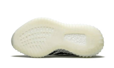 Yeezy Boost 350 V2 Zebra Next Step