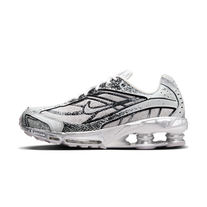 Nike Shox Ride 2 Metallic Platinum